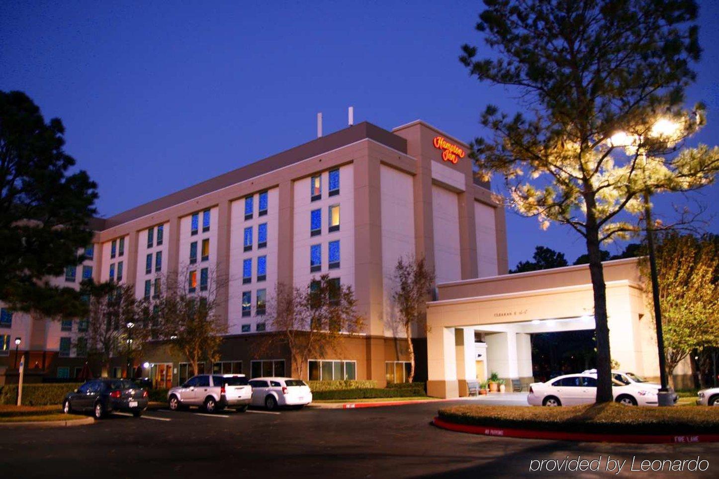 Hampton Near The Galleria 4* Houston