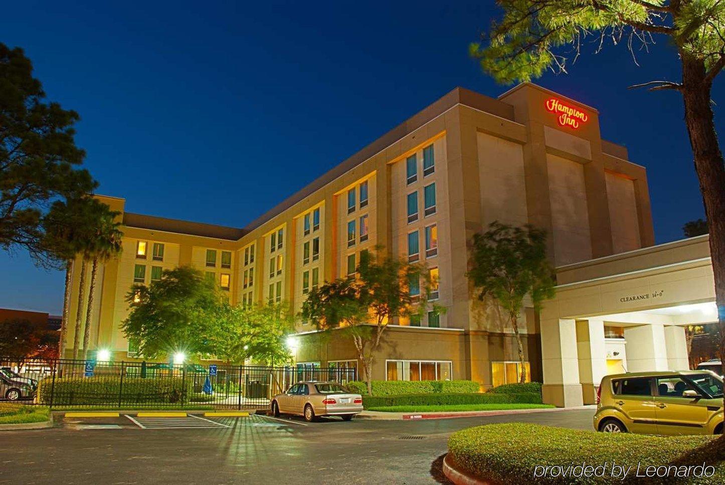 Hampton Near The Galleria 4*