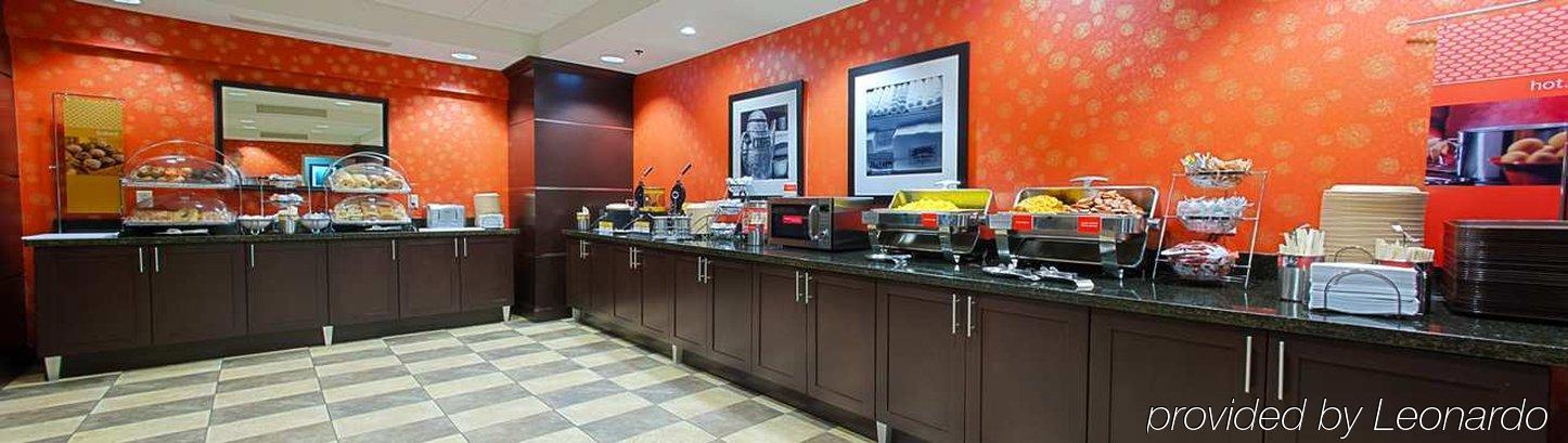 Hotel Hampton Near The Galleria Houston